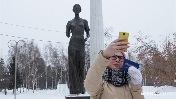 Томск вошел в топ-100 студенческих городов мира по версии QS