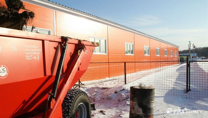 Высокотехнологичная молочная ферма открылась в томском селе Туендат