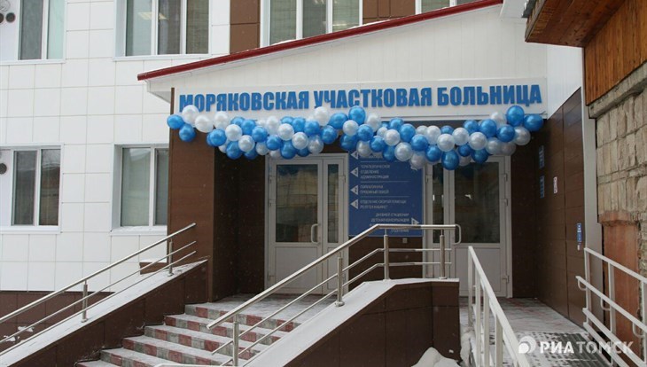 Первый хоспис открылся в Томском районе