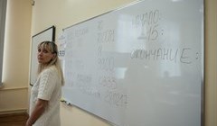 Средняя зарплата томских учителей составит 49 тыс руб с сентября 2023г