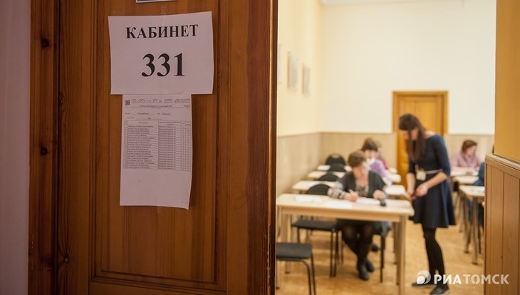 Проверили на себе: как томские родители писали ЕГЭ по русскому языку