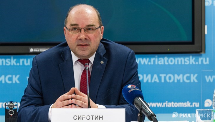 Томские власти хотят получить из госказны 530 млн руб на аквабиоцентр