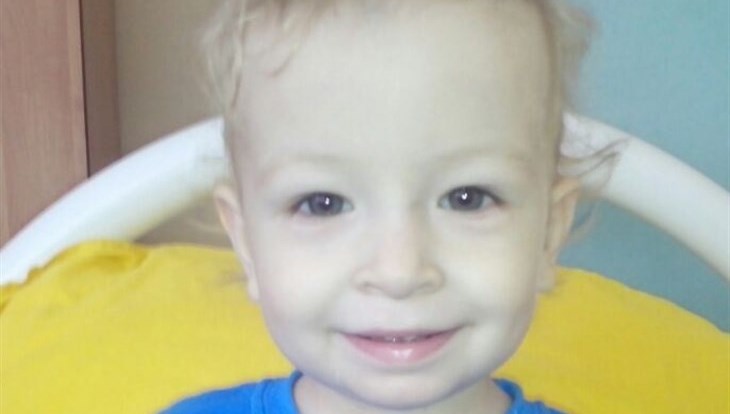 Помощь томичей требуется двухлетнему мальчику, больному лейкозом