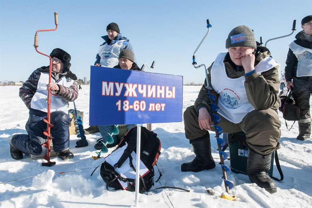 Группа рыбацкое