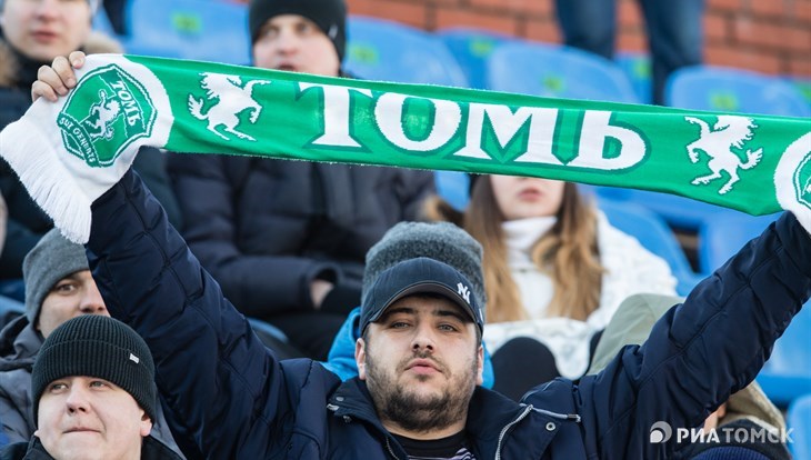 Томь встретится с Мордовией дома в воскресенье в 28-м туре ФНЛ