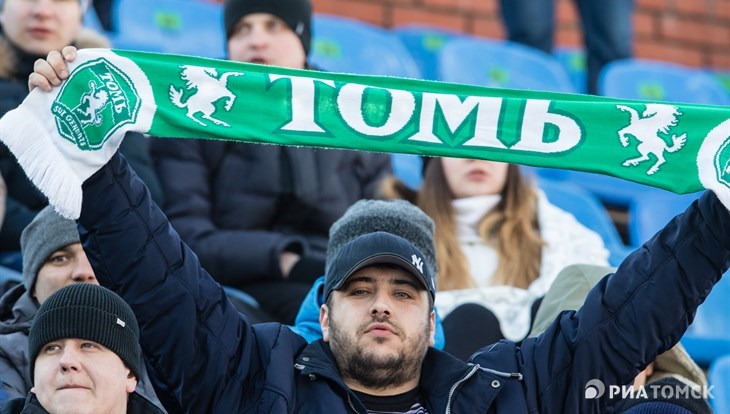 Приставы:Томь полностью погасила задолженность по налогам и зарплате