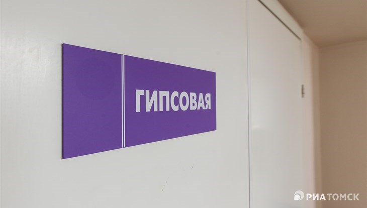 Больше 130 человек получили травмы на улицах Томска за выходные
