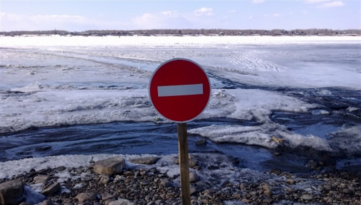 Ледовая переправа через Обь в районе Колпашева закроется в четверг