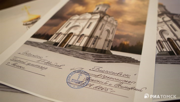 Строительство часовни на Новособорной в Томске обойдется в 20 млн руб
