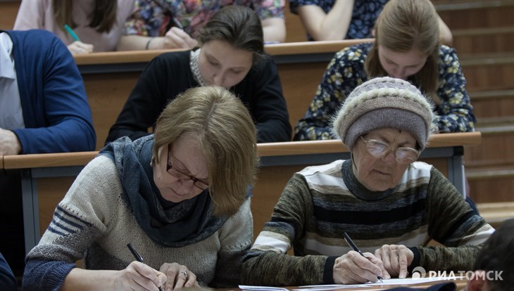 Более тысячи человек написали Тотальный диктант в Томске