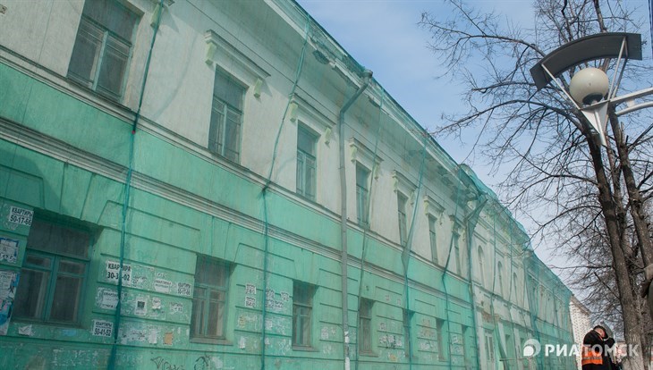 Торги по гостинице Северная в Томске отложены из-за ветхости здания