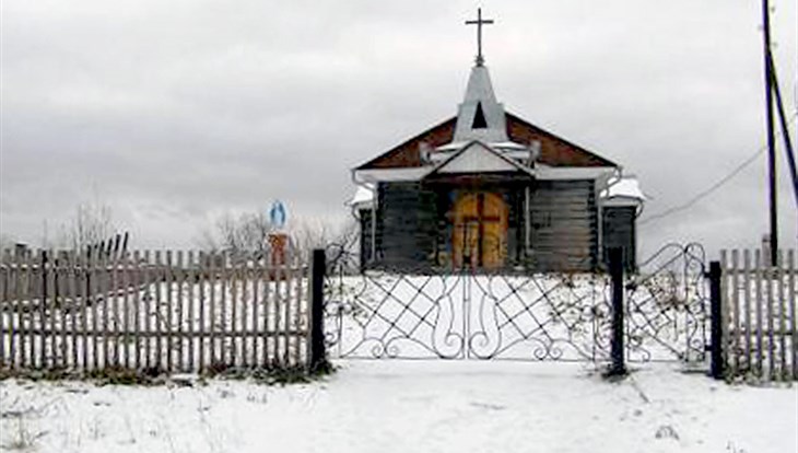 Костел 1908г постройки сгорел в томском селе в ночь на среду