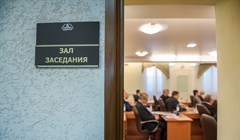 Гордума приняла бюджет Томска на 2018г