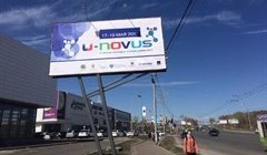 Томские ученые покажут на U-NOVUS первый в РФ 3D-принтер для космоса