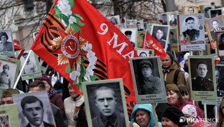 Томичи могут изготовить долговечные баннеры к акции Бессмертный полк
