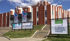 Томичи увидят подводных роботов на выставке в рамках U-NOVUS