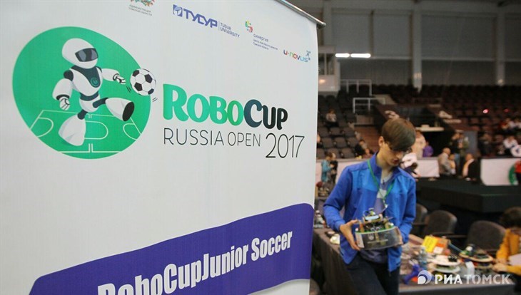 Российский этап соревнований RoboCup стартовал в Томске в среду