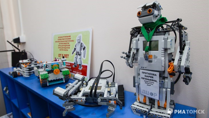 Детский центр образовательной робототехники открылся в ТГПУ