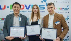 Три томских разработчика получили по 150 тыс руб на конкурсе U-NOVUS