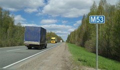 Ремонт 12 км трассы Р-255 на подъезде к Томску перенесли на 2019г