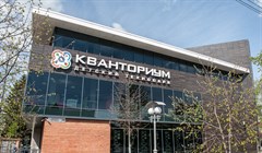 Дети смогут собирать роботов-актеров в томском Кванториуме