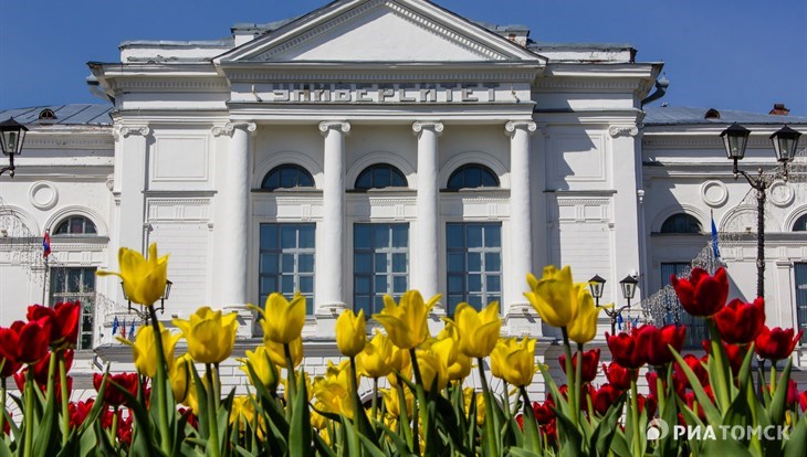 Three Tomsk universities at once enter Times Higher Education ranking