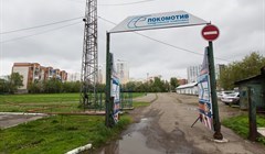 Обновление стадиона Локомотив в Томске отложено из-за нехватки денег