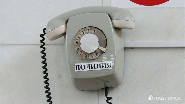 Томич отделался штрафом в 200 тыс руб за шутку о минировании дома