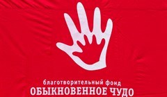 Благотворительный телемарафон впервые за 10 лет пройдет в Томске
