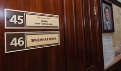 Научные рокировки и знакомый мэр: томские отставки и назначения–2018