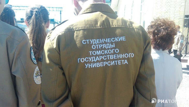 Новый трудовой сезон студенческих отрядов стартует в Томске 1 июля