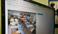 ЕГЭ – 2017: полтысячи видеокамер следят за томскими школьниками