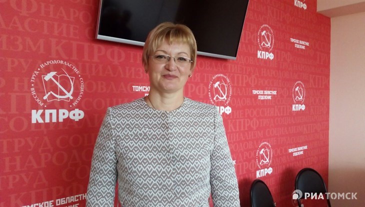 КПРФ выдвинула Барышникову для участия в выборах томского губернатора