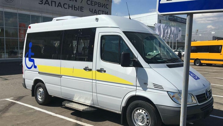 Общество инвалидов Томской области приобретет собственный транспорт