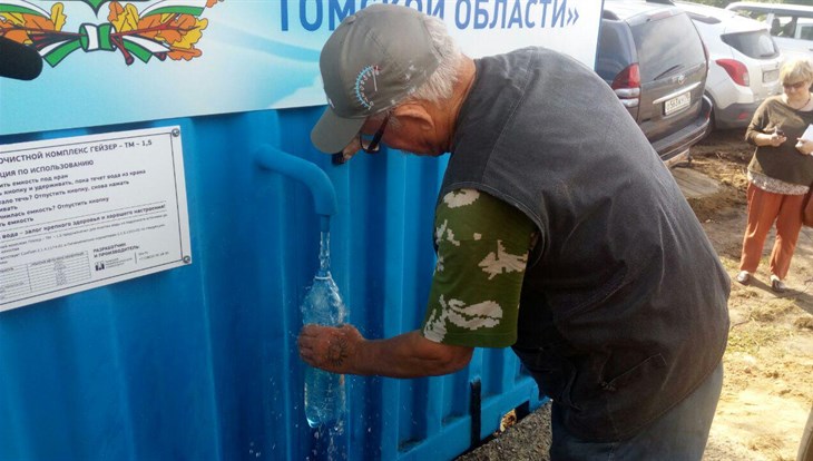 Чистая вода появилась в селе Тунгусово в рамках областной программы