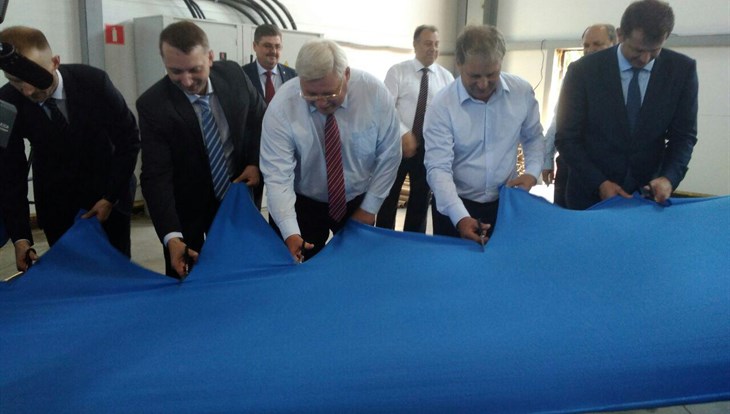 Первое в регионе производство ткани открылось под Томском