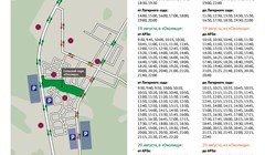 Расписание автобусов и схема проезда на Праздник топора– 2017