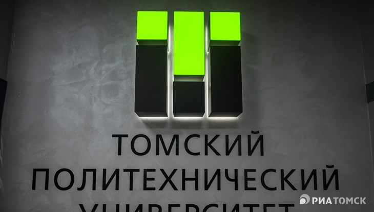 Томские имплантаты прошли доклинические испытания в центре Илизарова