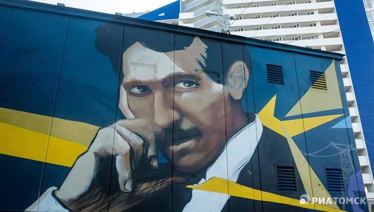 Портрет Теслы украсил трансформаторную будку около общежития ТГУ