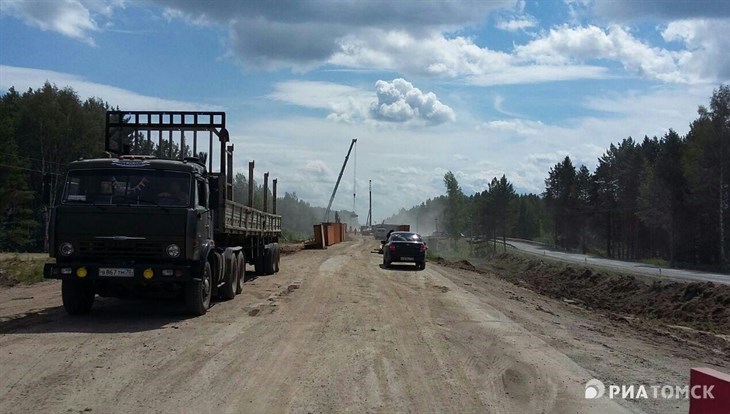 Сургутский Автодорстрой вошел в томский транспортный холдинг