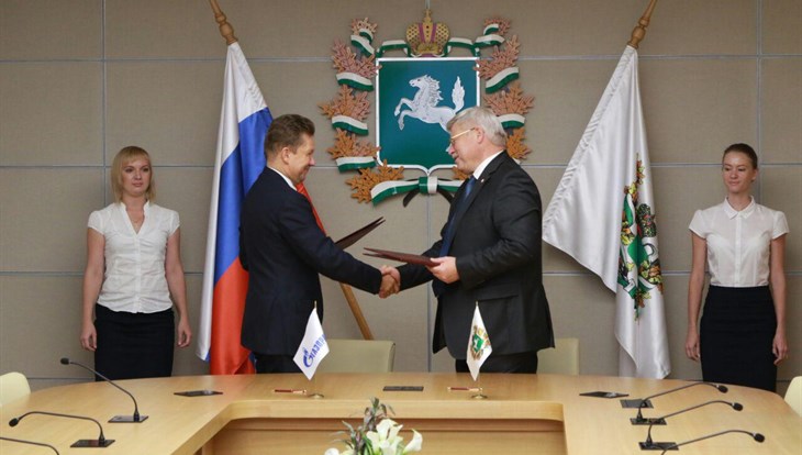 Газпром и Томская область подписали программу газификации до 2021г