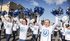 ТГУ 1 июня проведет шествие студентов в честь 140-летия вуза