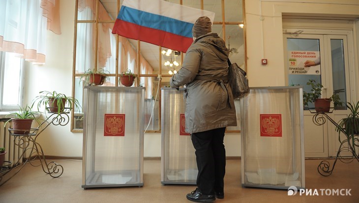 Томский облизбирком официально признал итоги губернаторских выборов