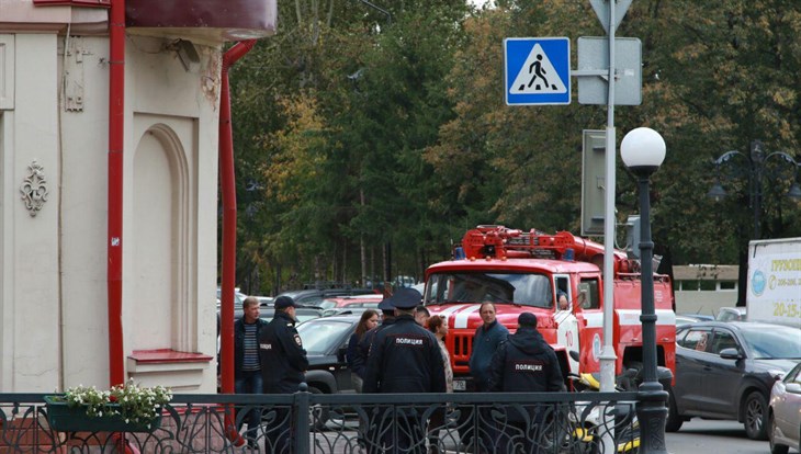 Сотрудники мэрии Томска эвакуированы из-за сообщения о минировании