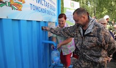 Уйди, нечистая: что не так с проектом Чистая вода в томских селах