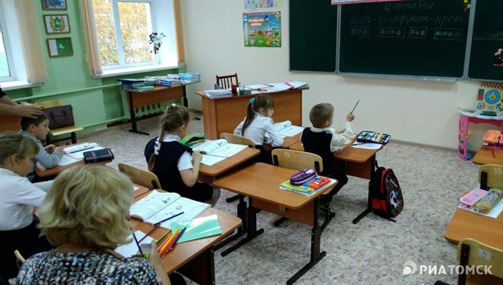 Две школы Томска для особых детей получат 14млн руб на техоснащение