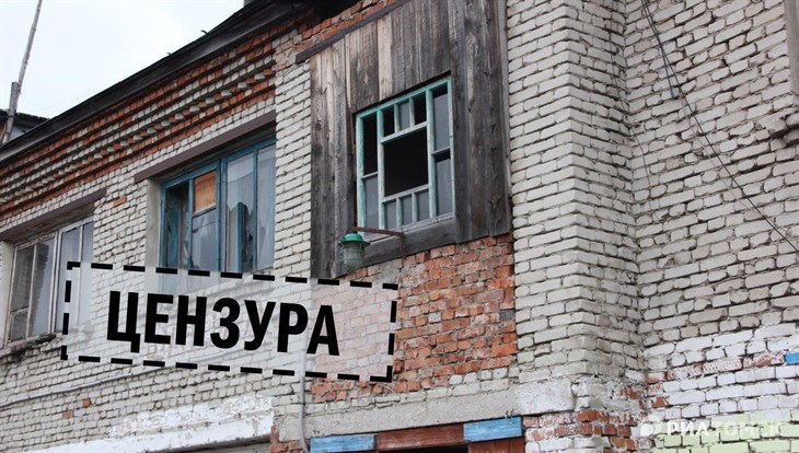 Некомфортная среда: за что Паршуто критиковал власти Томского района