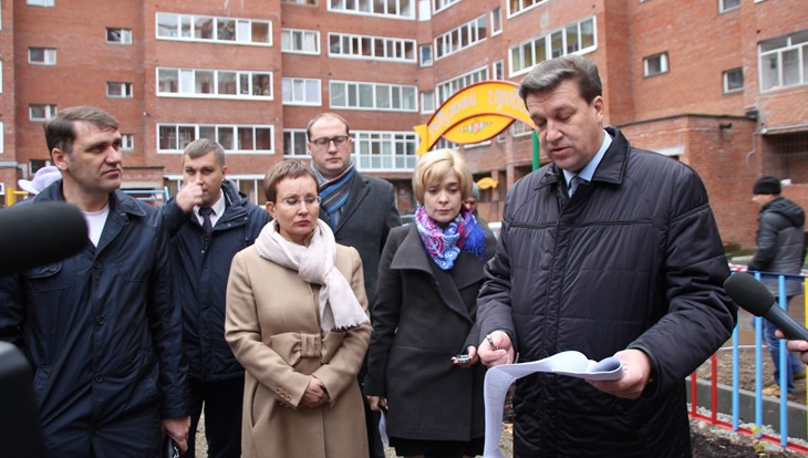 Работа сообща: депутаты Томска оценили Формирование городской среды