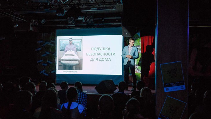 Experts from TSU and TSUAB present Russia at Science Slam in Berlin