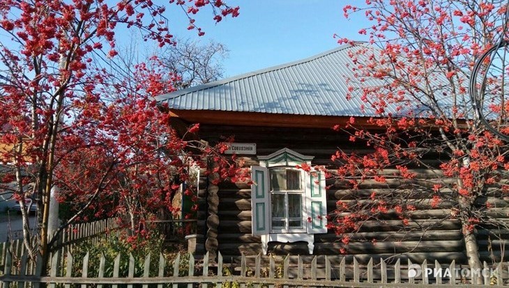 Мэрия Томска предложит инвесторам 15 домов за рубль до конца 2019г